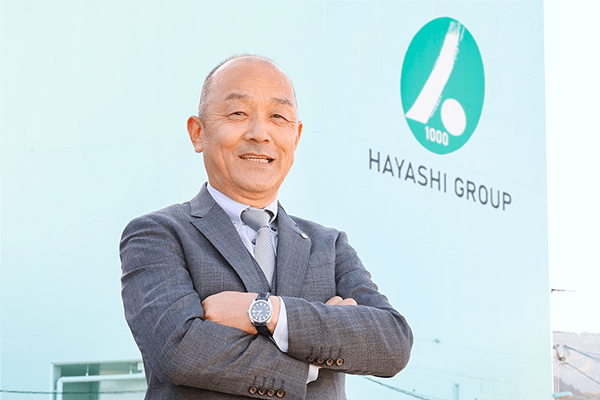 林宗土木株式会社 代表取締役の写真