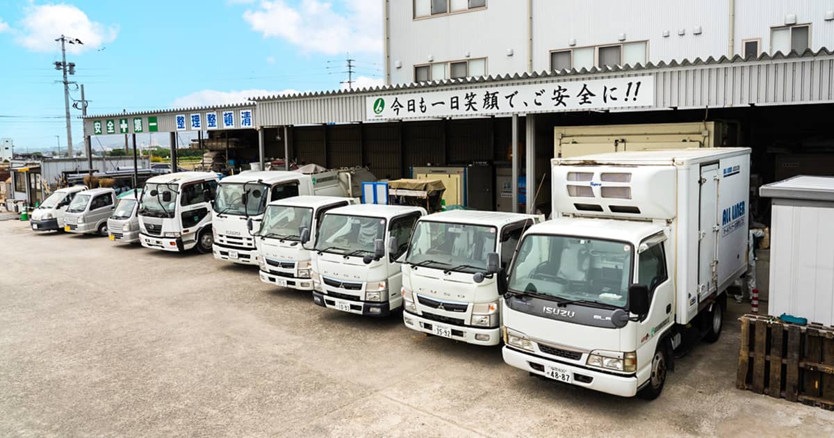 プライバシーポリシー | 福岡の管更生・土木業者「林宗土木株式会社」